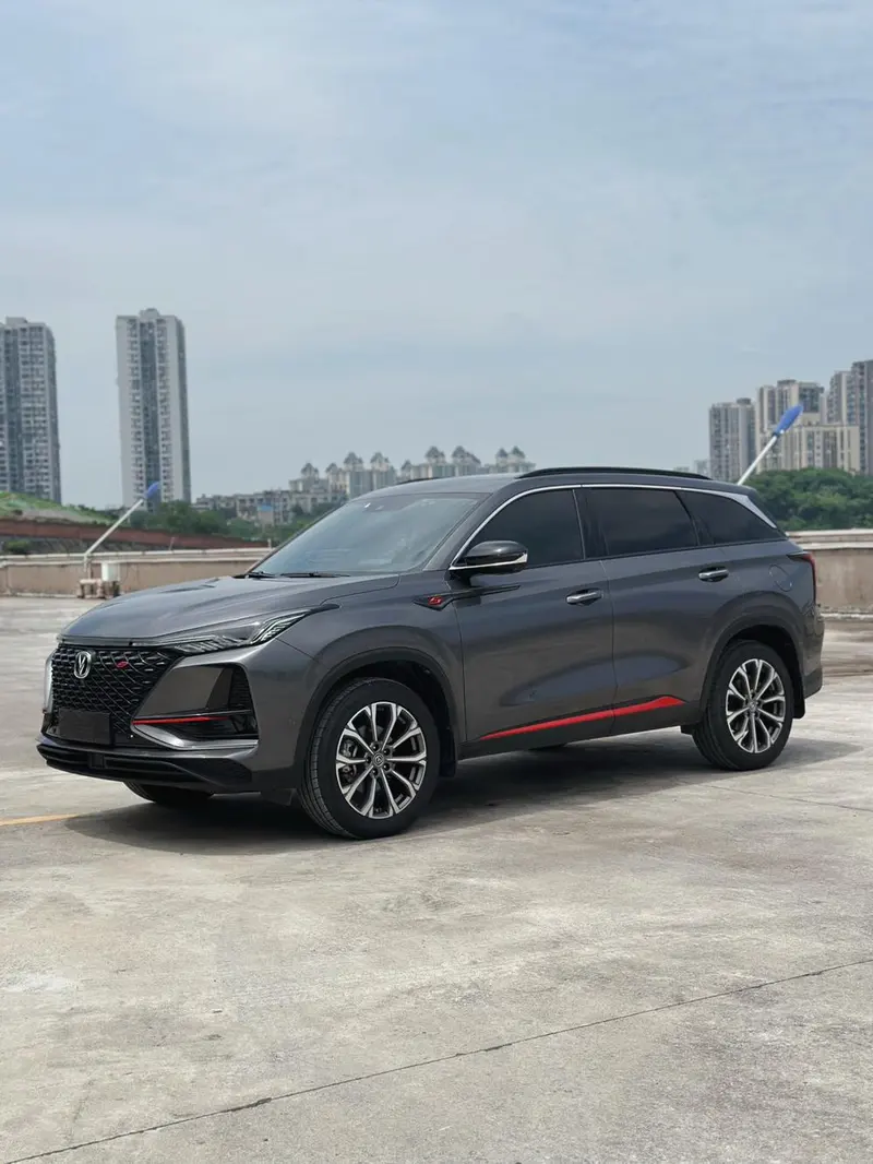 Changan CS75 PLUS, 2021