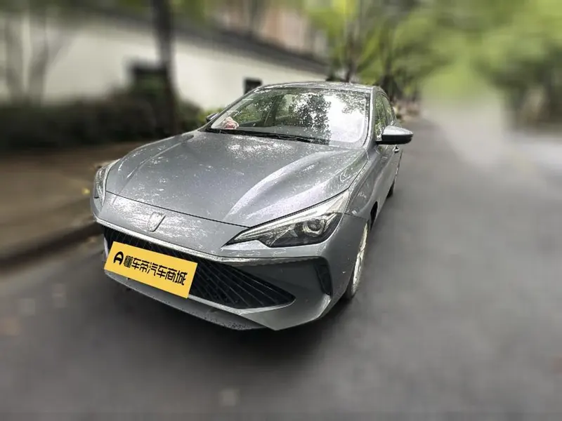 Roewe i5, 2023