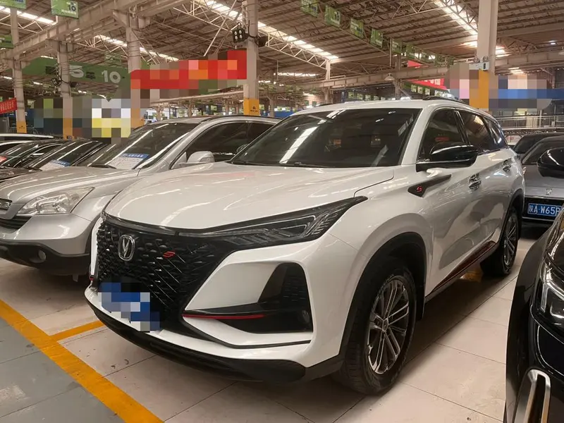 Changan CS75 PLUS, 2021