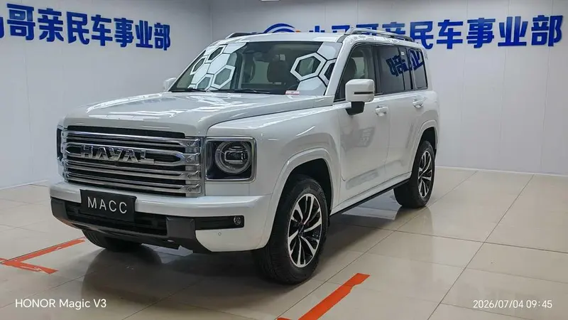 Haval H9, 2024