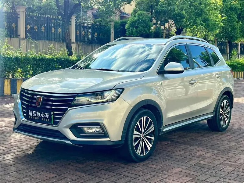 Roewe eRX5, 2017