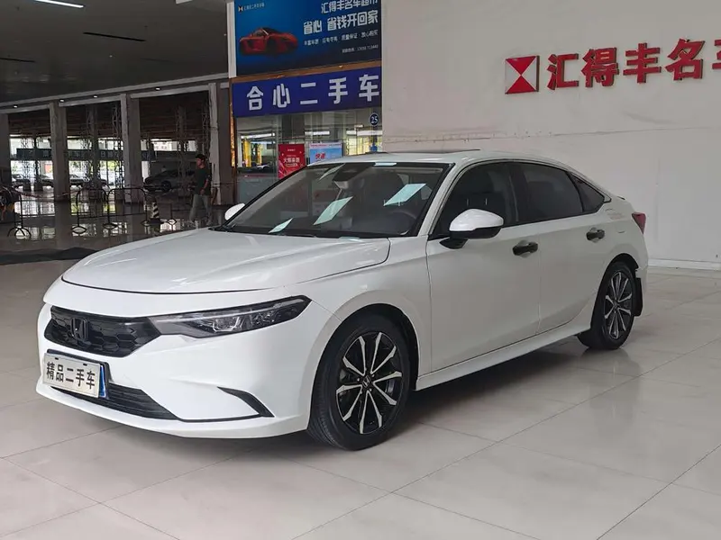 Honda Integra, 2023