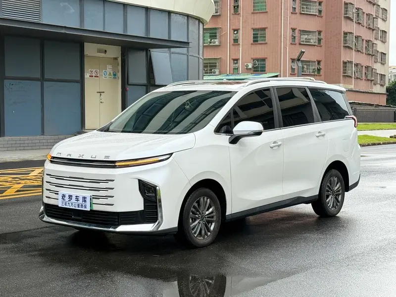 Maxus G50 PHEV, 2025