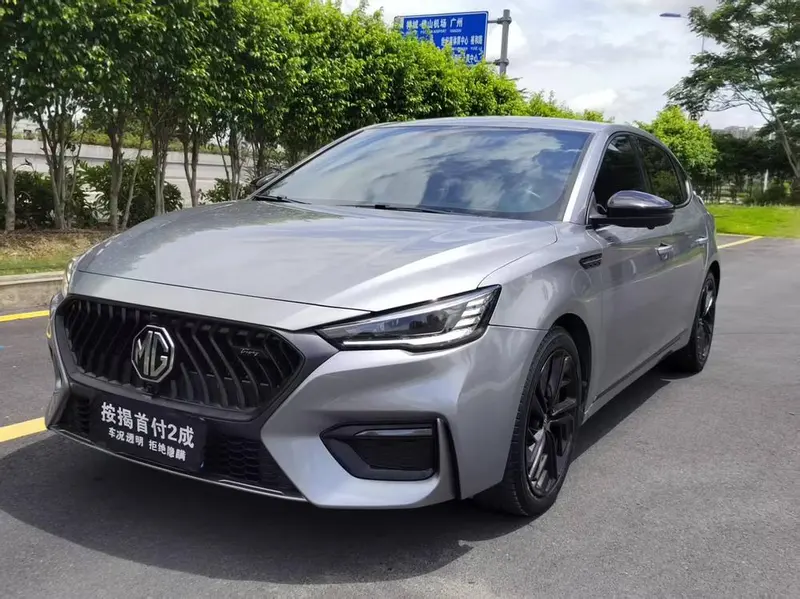 MG 6, 2020