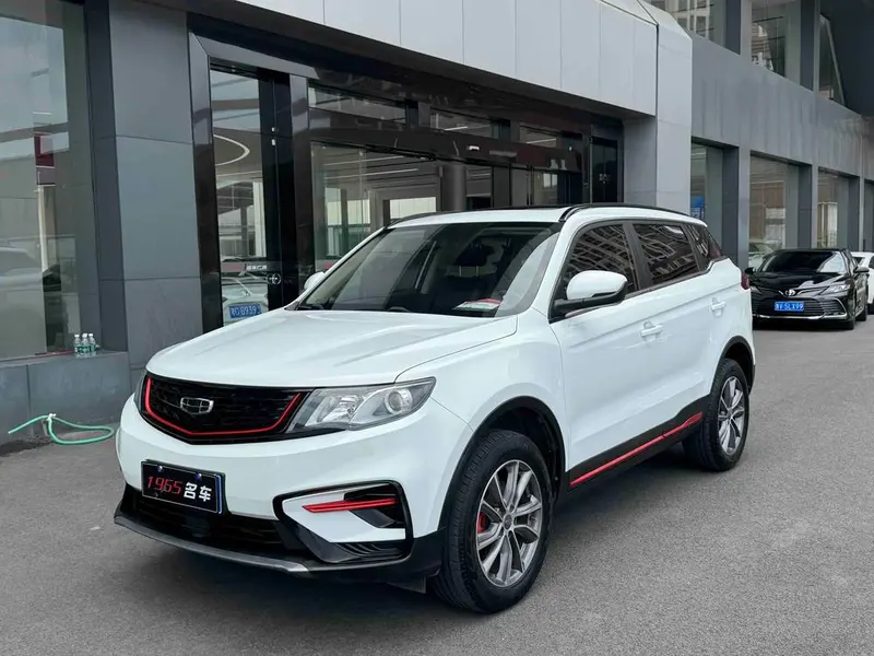 Geely Boyue, 2021