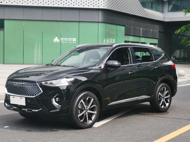 Haval F7 1.5T 2WD i Cool, 2020 — фото 1