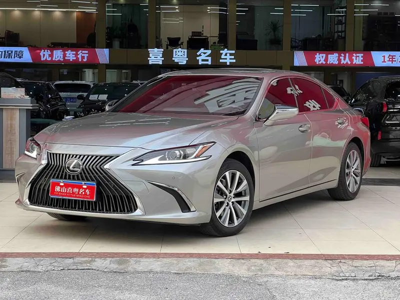 Lexus ES 200 Edition CN6, 2020 — фото 1