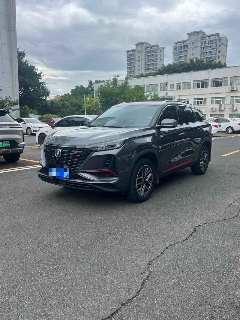 Changan CS75 PLUS, 2022