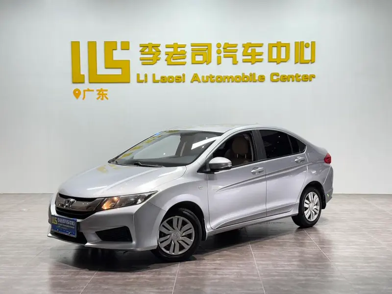 Honda City, 2018