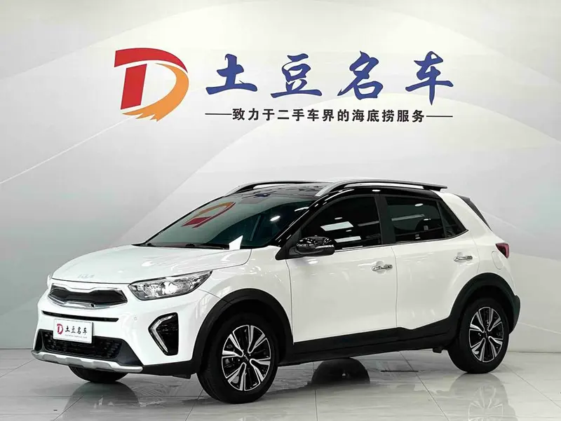Kia Yipao, 2021