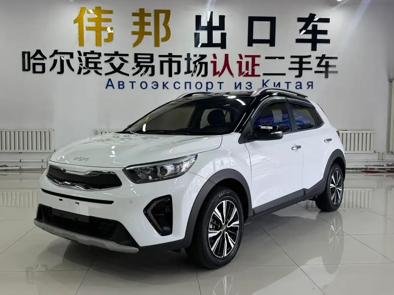 Kia Yipao, 2021