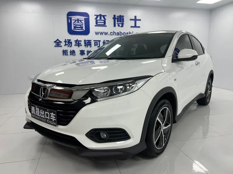 Honda Vezel 1.5L CVT Elite Smart Edition, 2022 — фото 1