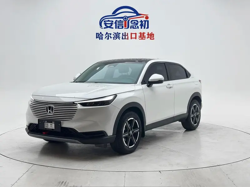Honda Vezel 1.5L CVT Edition, 2023 — фото 1