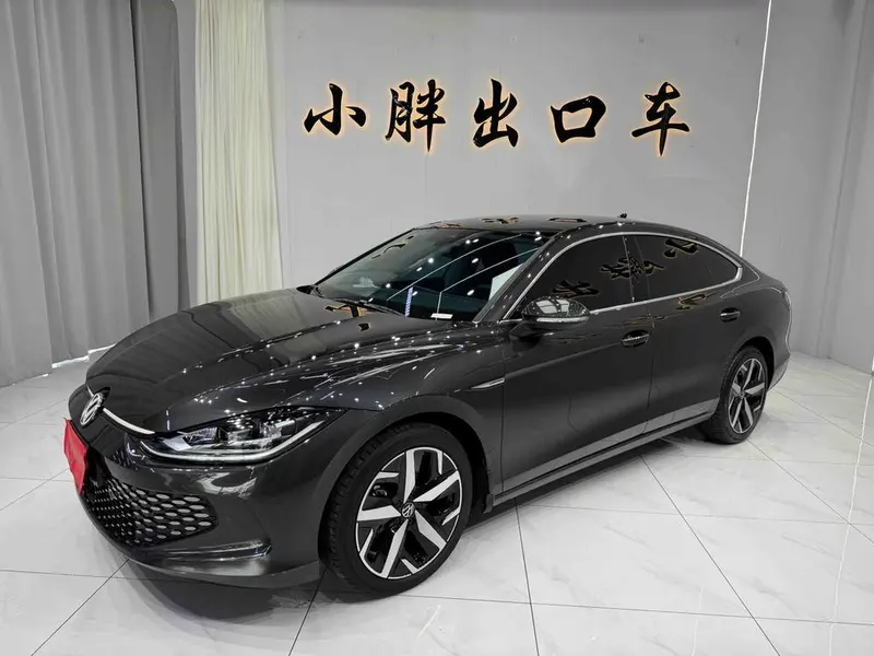 Volkswagen Lamando, 2024