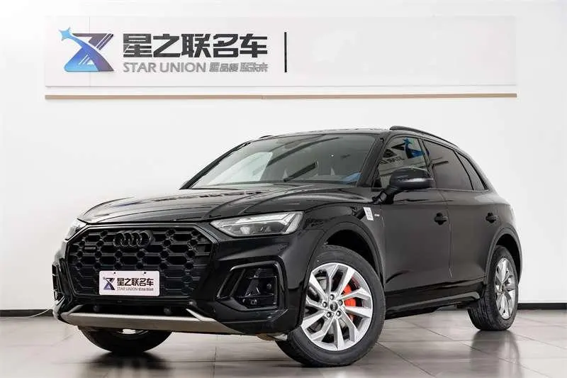 Audi Q5L, 2024