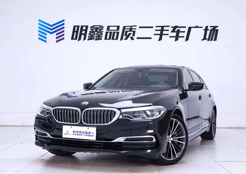 BMW 5-Series, 2020
