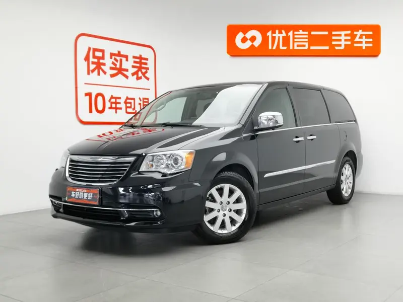 Chrysler Grand Voyager (Import), 2013