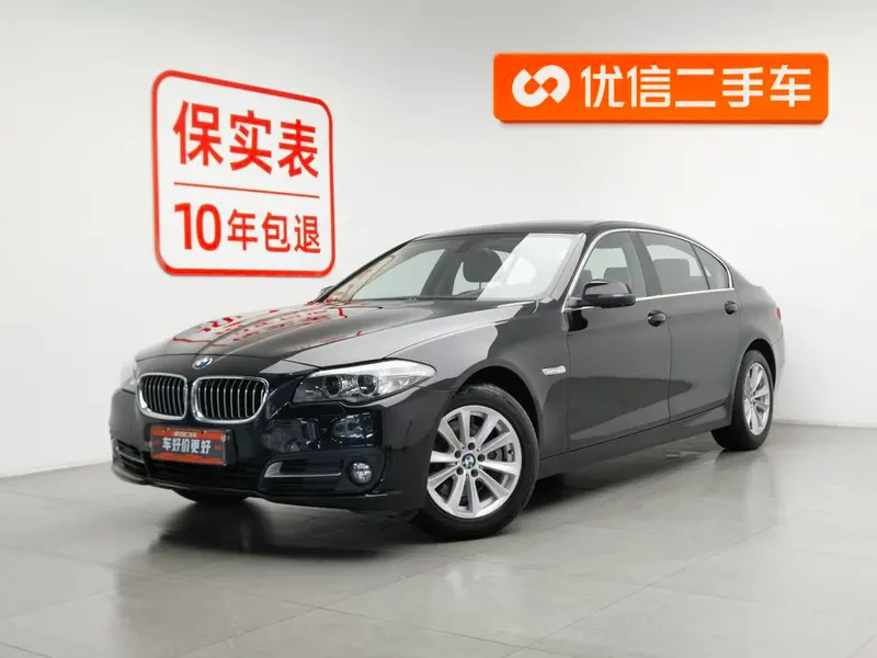 BMW 5-Series, 2014
