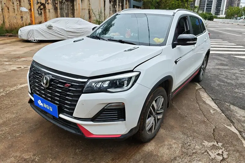 Changan CS75, 2023