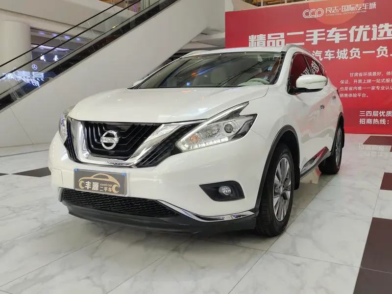Nissan Murano 2.5L XE 2WD Elite Edition, 2015 — фото 1