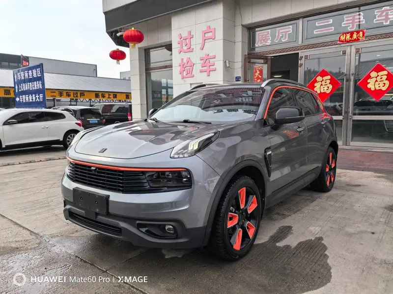 Lynk & Co 01 2.0T 2WD Version Pro Edition CN6, 2019 — фото 1