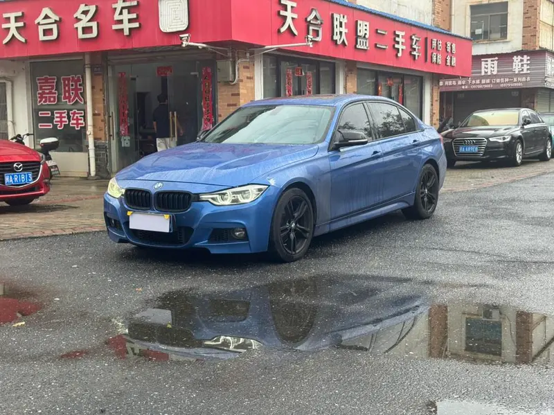 BMW 3-Series, 2017