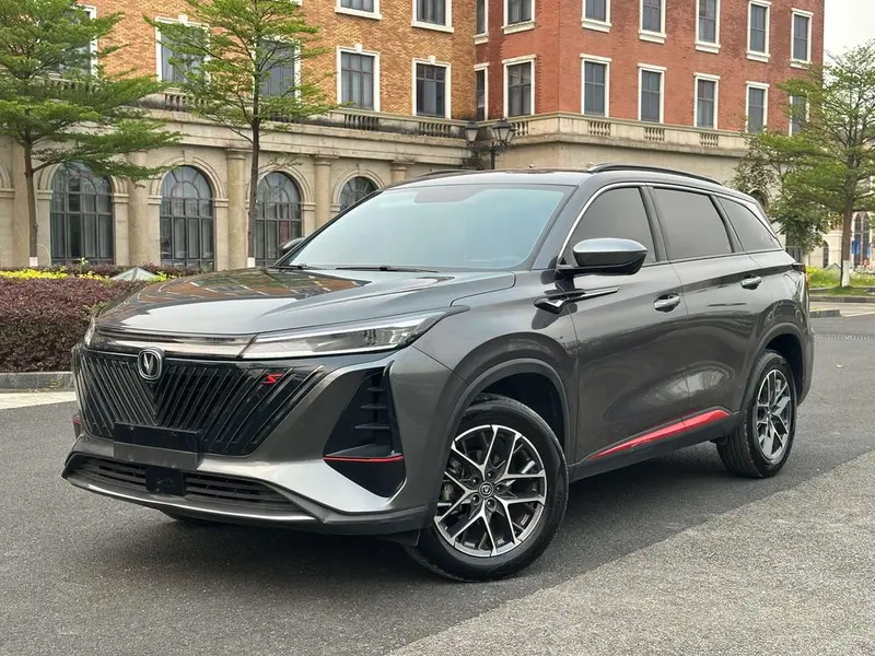 Changan CS75 PLUS, 2023