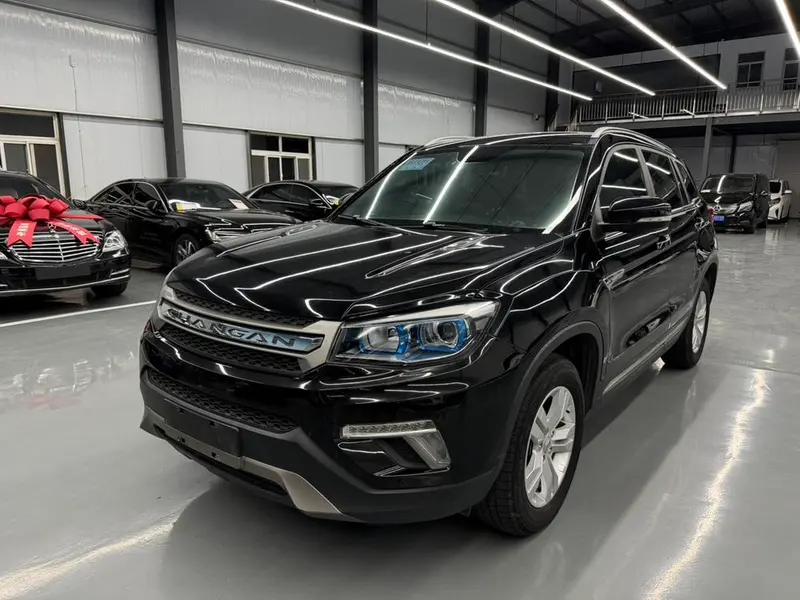 Changan CS75, 2017