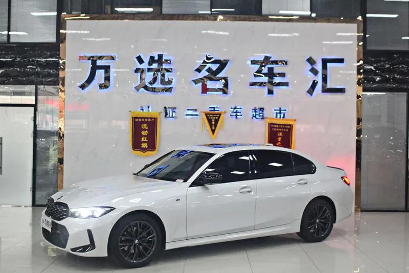 BMW 3-Series, 2023