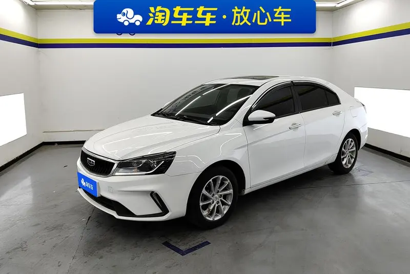 Geely Emgrand, 2021