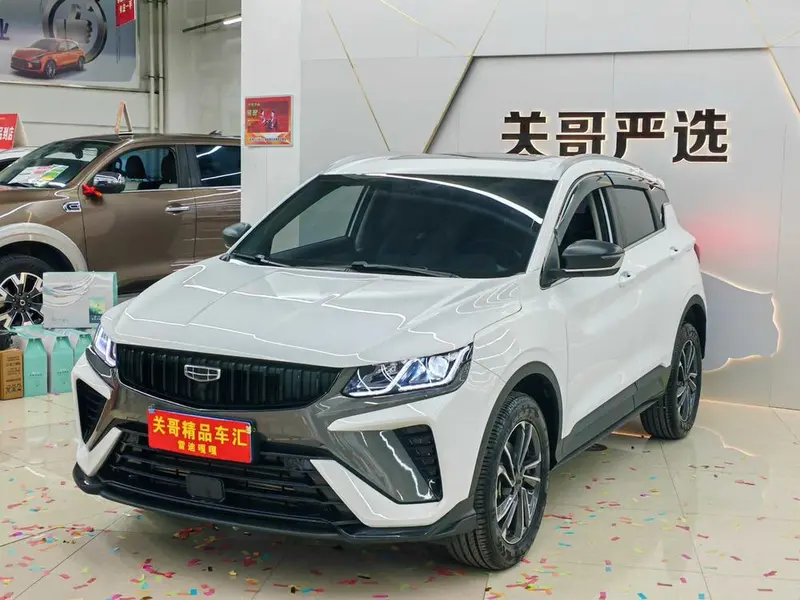 Geely Binyue, 2023
