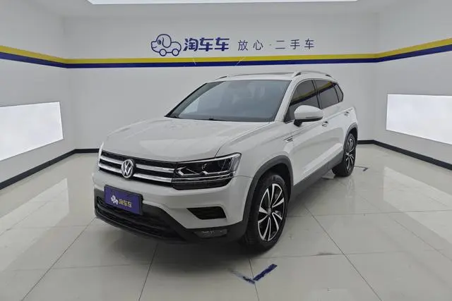 Volkswagen Tharu, 2020