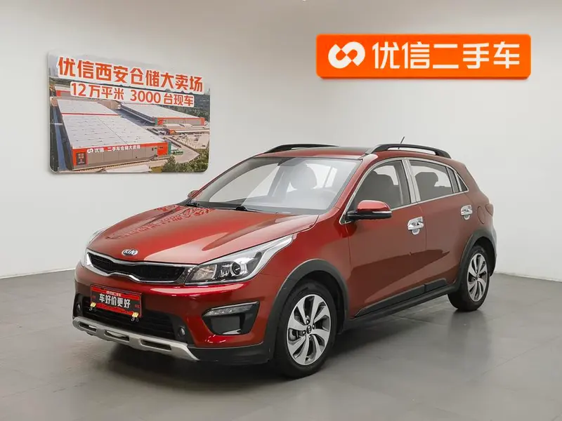 Kia KX CROSS, 2018