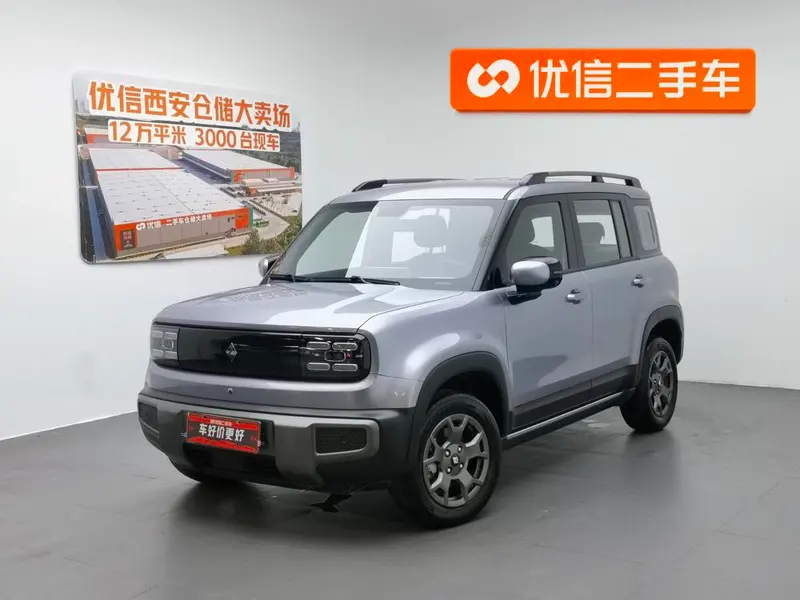 Baojun Yueye Plus 301km Flagship Edition, 2026 — фото 1
