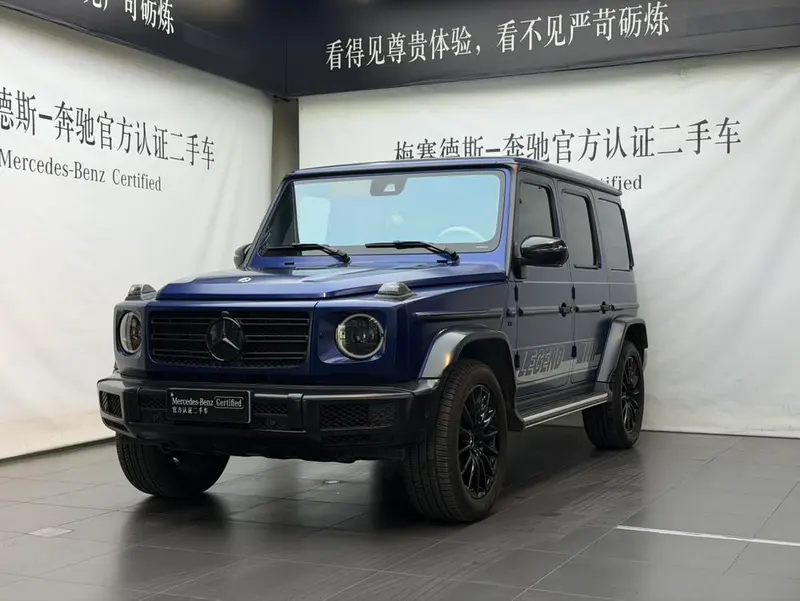 Mercedes-Benz G-Class G 500, 2024 — фото 1