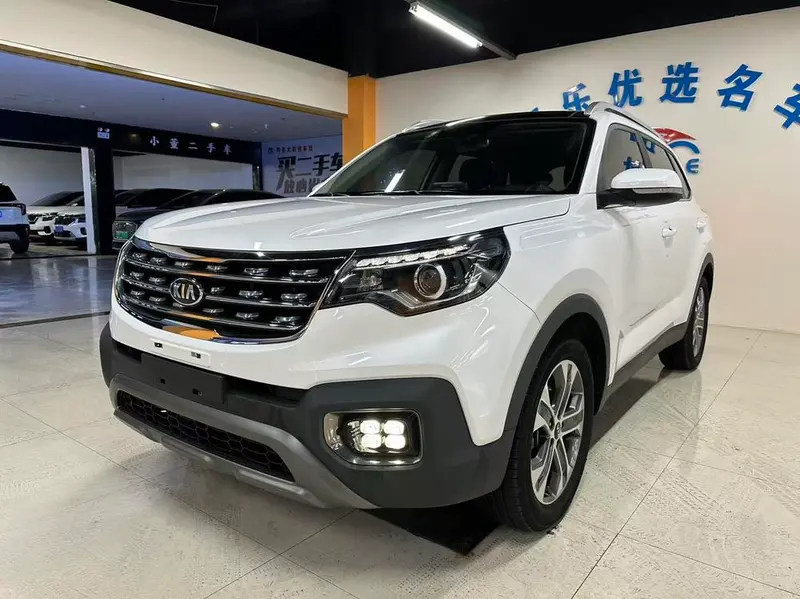 Kia Sportage R, 2019
