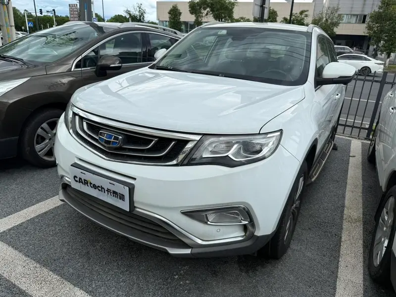 Geely Boyue, 2016