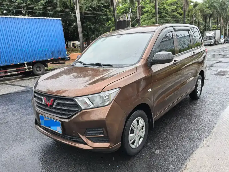 Wuling Hongguang, 2020