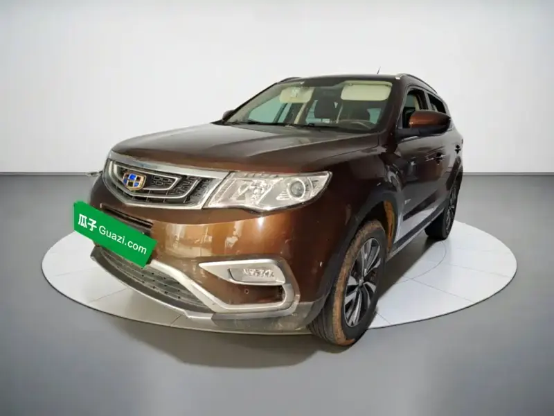 Geely Boyue, 2017