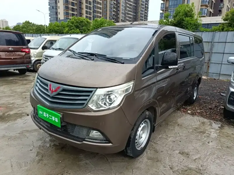 Wuling Zhengcheng Classic, 2016