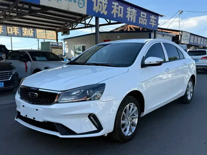 Geely Emgrand, 2022