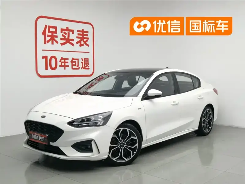 Ford Focus, 2020