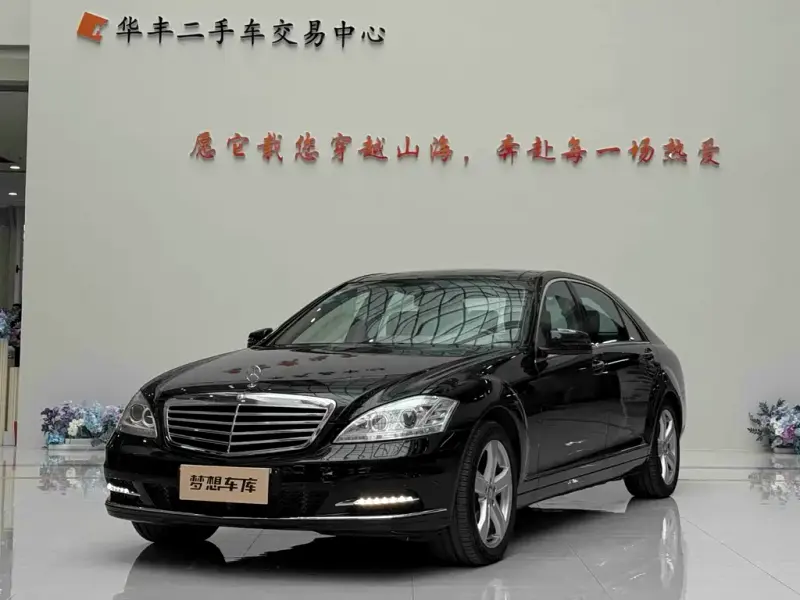 Mercedes-Benz S-Class, 2011