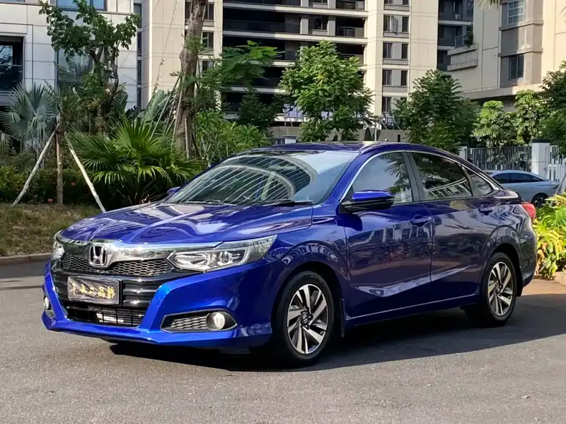 Honda Crider, 2021