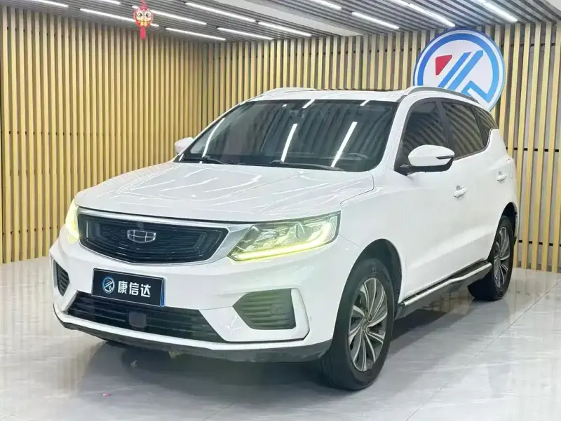 Geely Vision X6, 2020