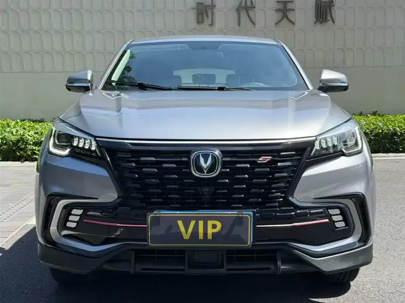 Changan CS85 COUPE, 2021