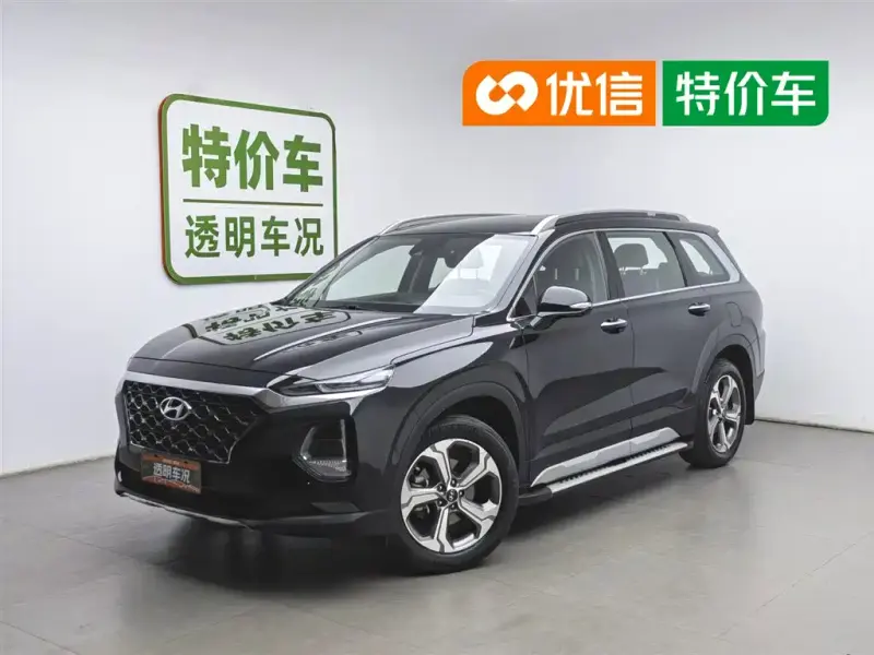 Hyundai Santa Fe, 2019