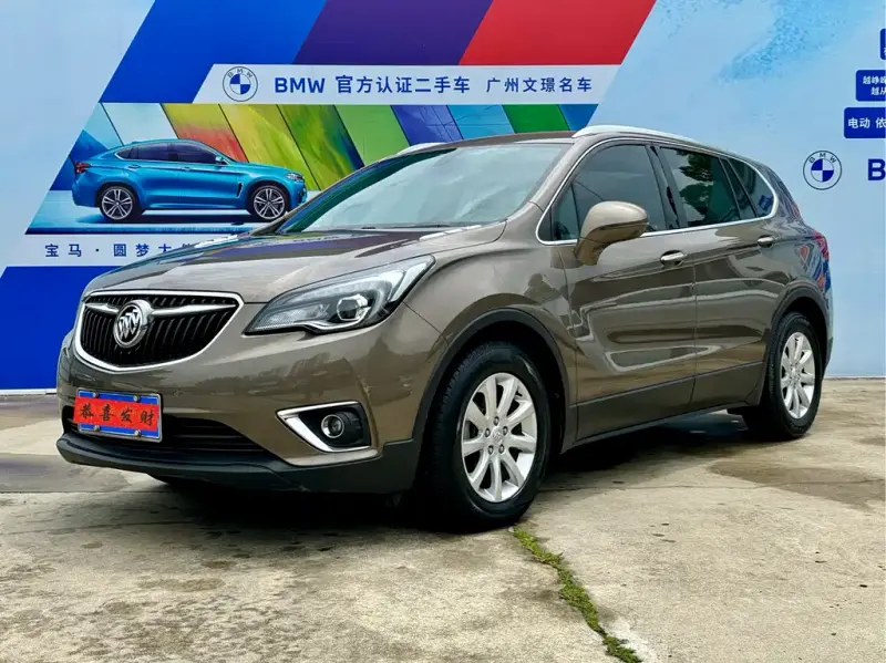 Buick Envision Plus, 2019