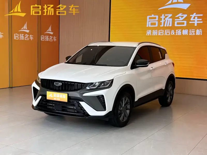Geely Binyue, 2025