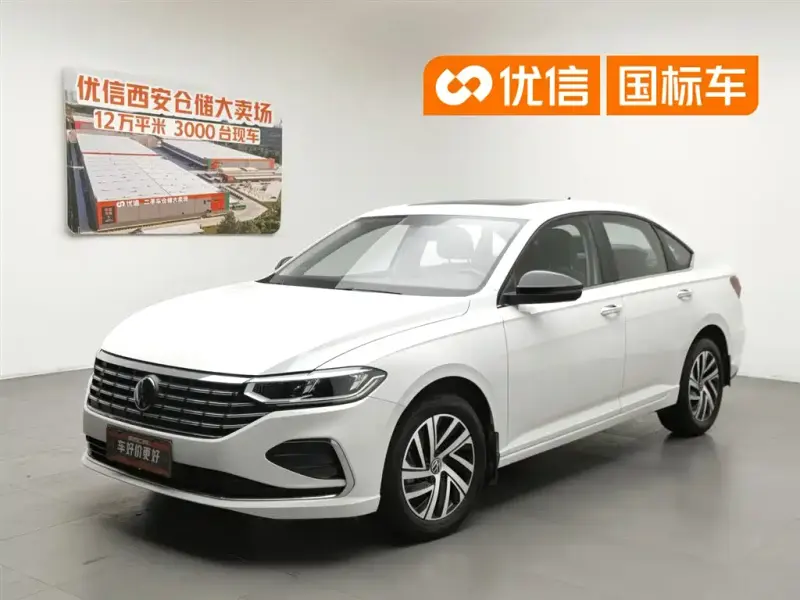 Volkswagen Lavida, 2022